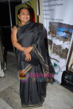 at Sasmira colelge annual fashion show in Worli, Mumbai on 13th May 2011 (25).JPG